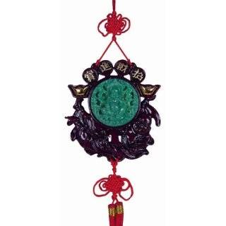  Chinese Knotting Wall Plaque FU Fortune