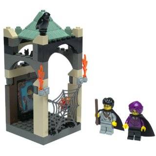  Lego 4705 Harry Potter   Snapes Class: Toys & Games