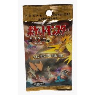  Pokemon Jungle Japanese Booster Pack Toys & Games