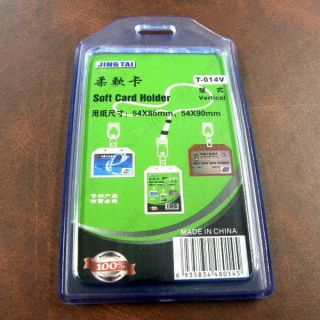 A0522 x UPICK Clear Blue Vertical Soft Plastic ID Card Badge Holder Case 5 5x9cm