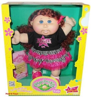 Cabbage Patch Kids 14" Doll Rock Star with Red Hair Blue Eyes