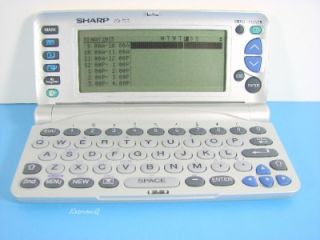 SHARP ZQ-2200 ELECTRONIC ORGANIZER 32KB CALCULATOR