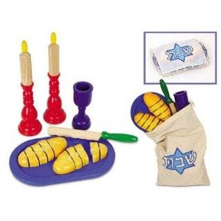  KidKraft Torah Set Toys & Games