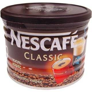 Nescafe Instant Coffee 200g  Grocery & Gourmet Food