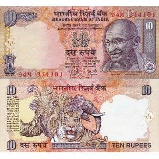 Gandhi 10 Rupee India Banknote Currency with tiger, elephant, rhino